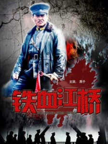 一区中文字幕在线观看